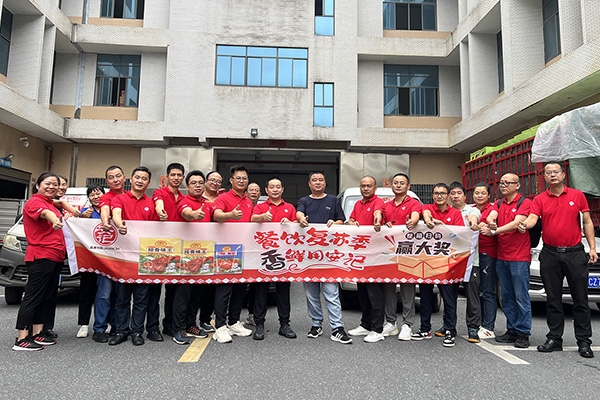 餐饮复苏季，香鲜用hth官网入口-hth(中国)
——各地销售团队开展餐饮拉练活动