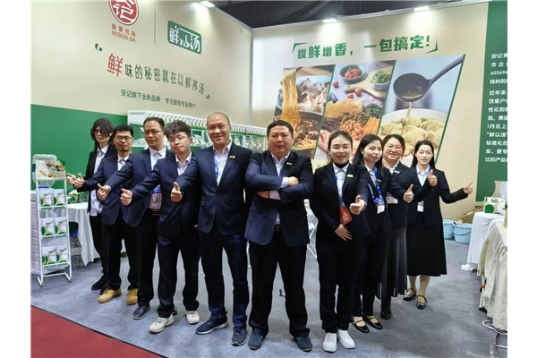 上海hth官网入口-hth(中国)
生物公司全新品牌“鲜以汤”亮相全国糖酒会