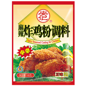 40ghth官网入口-hth(中国)
麻辣炸鸡粉