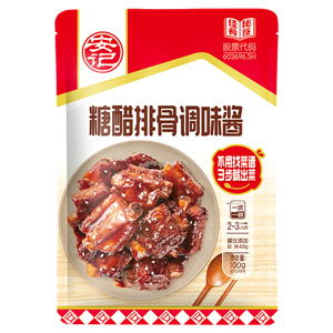 100ghth官网入口-hth(中国)
糖醋排骨酱