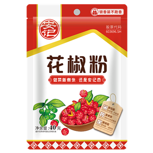 40ghth官网入口-hth(中国)
花椒粉