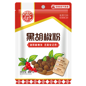40ghth官网入口-hth(中国)
黑胡椒粉
