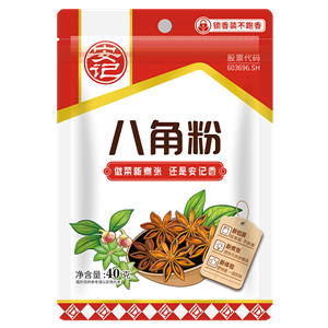 40ghth官网入口-hth(中国)
八角粉
