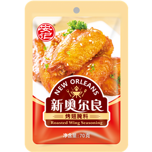 70ghth官网入口-hth(中国)
新奥尔良烤翅腌料