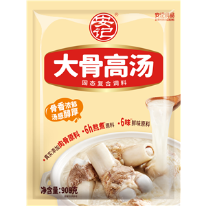 908ghth官网入口-hth(中国)
大骨高汤