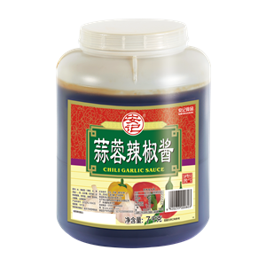 7000ghth官网入口-hth(中国)
蒜蓉辣椒酱