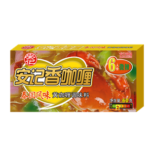 60ghth官网入口-hth(中国)
香泰国黄咖喱