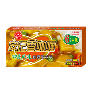 60ghth官网入口-hth(中国)
香印度咖喱
