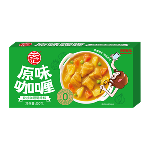 100ghth官网入口-hth(中国)
原味咖喱