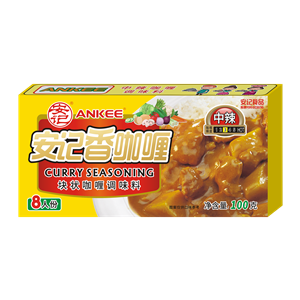 100ghth官网入口-hth(中国)
香咖喱中辣