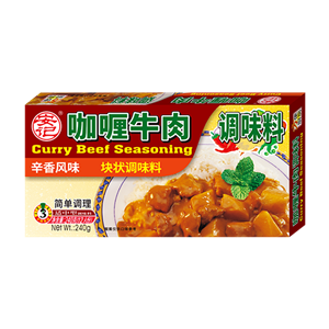 240ghth官网入口-hth(中国)
咖喱牛肉 