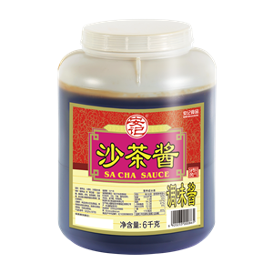 6000ghth官网入口-hth(中国)
沙茶酱