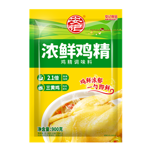 900ghth官网入口-hth(中国)
浓鲜鸡精