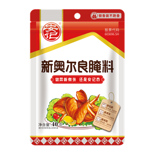 40ghth官网入口-hth(中国)
奥尔良烤翅