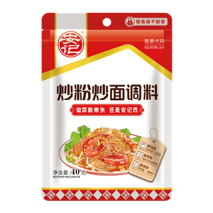 40ghth官网入口-hth(中国)
炒粉炒面料