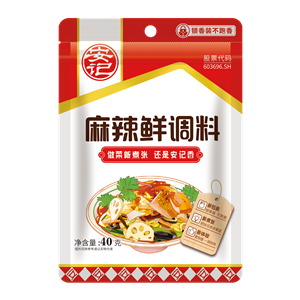 40ghth官网入口-hth(中国)
麻辣鲜