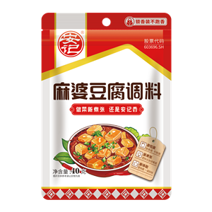 40ghth官网入口-hth(中国)
麻婆豆腐