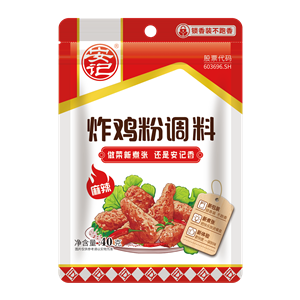 40ghth官网入口-hth(中国)
炸鸡粉(麻辣)