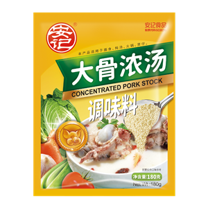 180ghth官网入口-hth(中国)
大骨浓汤
