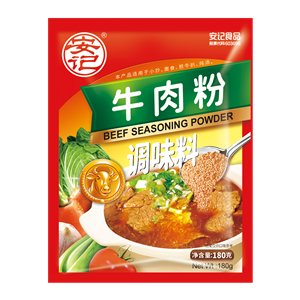 180ghth官网入口-hth(中国)
牛肉粉 