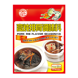 454ghth官网入口-hth(中国)
高炖排骨 