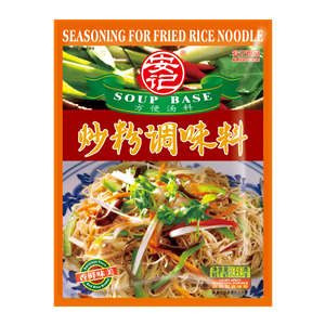 454ghth官网入口-hth(中国)
炒粉料