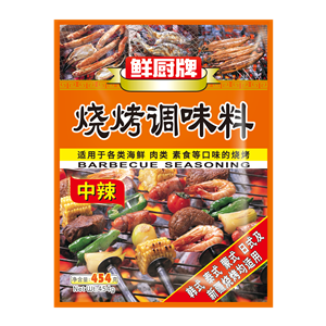 454g鲜厨烧烤料